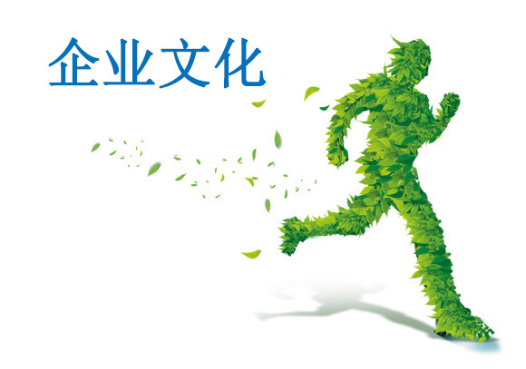 彩运网(中国游) - 官方网站