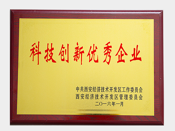 一直开拓立异，，卓越生长